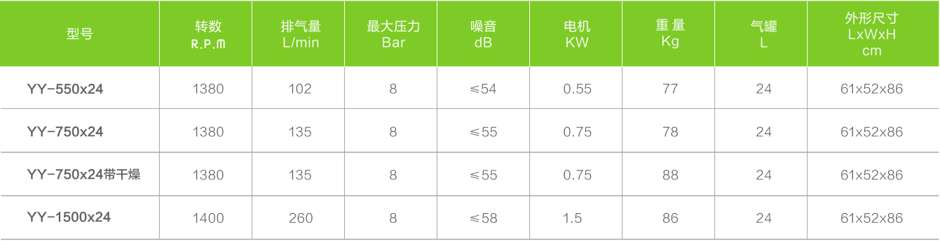 1694572961333161.png 6666.png